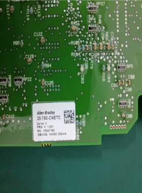 AB.  20-750-CNETC（憨憨电子）