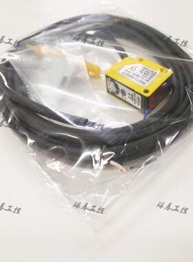 台湾DRH光电开关DS-10NRDS-10PR全新原装正品