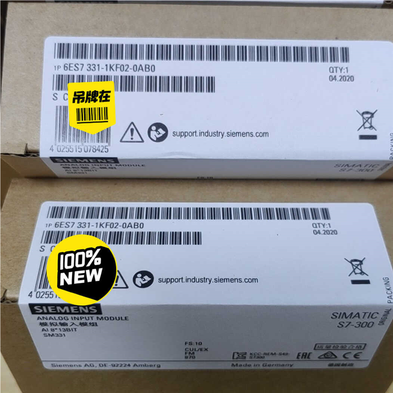 未拆封6ES7331-1KF02-0AB0当天发(崽崽配件）