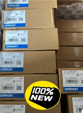 CJ1W-OC211 。的来联系！ ~议价