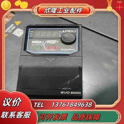 光宝变频器EVO600043SD4E20F EVO6000系议价