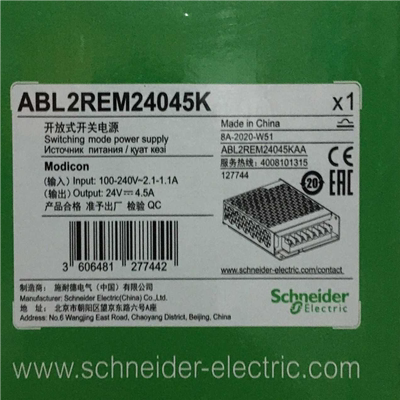 ABL2REM24045K施耐德开关电源议价