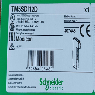 TM5SDI12D施耐德议价