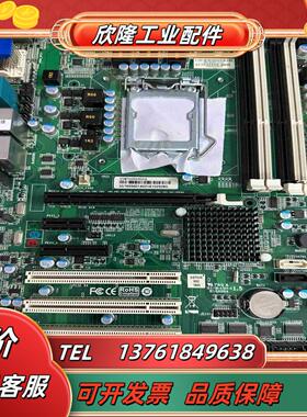 艾讯 SYM76996VGGA 工业工控主板 多串口B75千议价