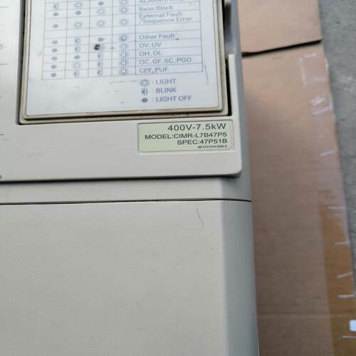 安川变频器L7系列400V，7.5kw（憨憨电子）
