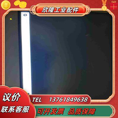 普洛菲斯触摸PFXGP4501TAD实物上电外壳有破议价