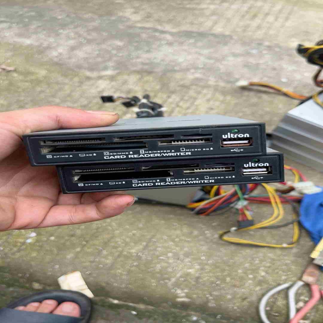 Ultron UCR 75-in-1 Internal 3议价