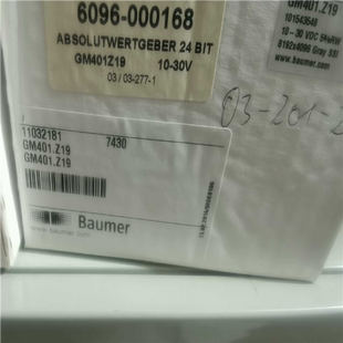 基数电子 器议价 器宝盟Z19编码 GM401Z19带包编码