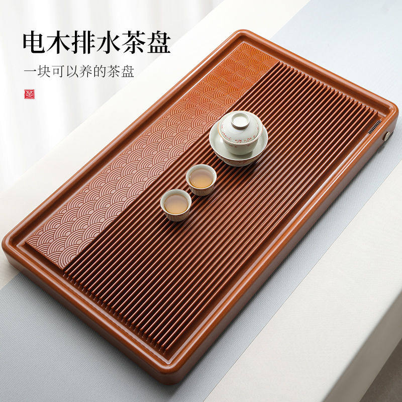电木茶盘德国家用套装现代简约功夫茶具台湾电胶木大小型茶台茶海