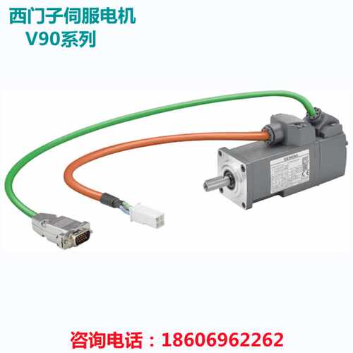 (议价)西门子V90伺服电机1FL6022-2AF21-1AG1/1MG1/1AA1/1AB1/1AH