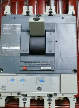 NS400N，3P250A，余料，九成新，功能正常~议价