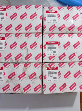 （议价）NMAR N260