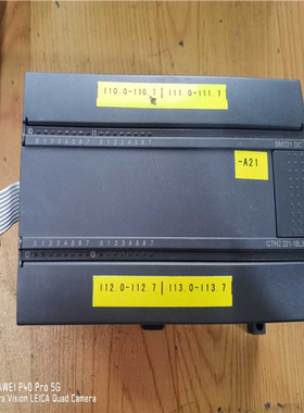 合信COTRUST CTH2 221-1BL32  SM22（基数电子）