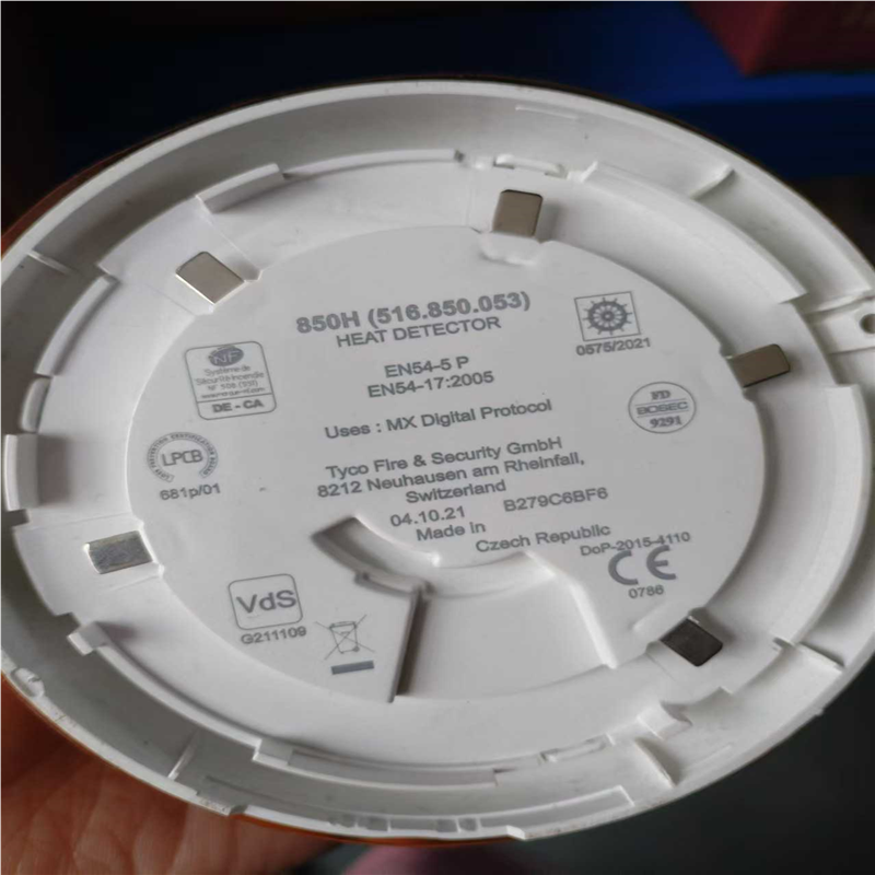 850H 温度探测器 全新原厂件现货议价~议价,3C数码配件,其它配件,淘宝优惠券,粉丝福利购,淘宝优惠卷