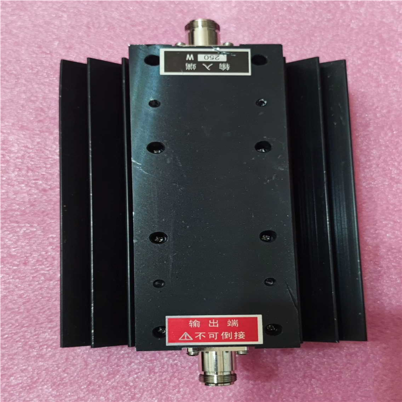 DC-8GHz  250w  衰减30dB  华湘shx（憨憨电子）
