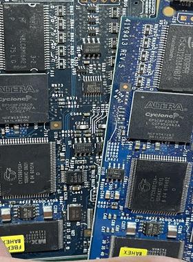 阿特拉 芯片EP1C6F256C6(崽崽配件）