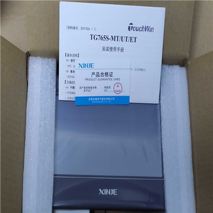 询价~信捷Plc，TG765S-UT,库存机，便宜处理