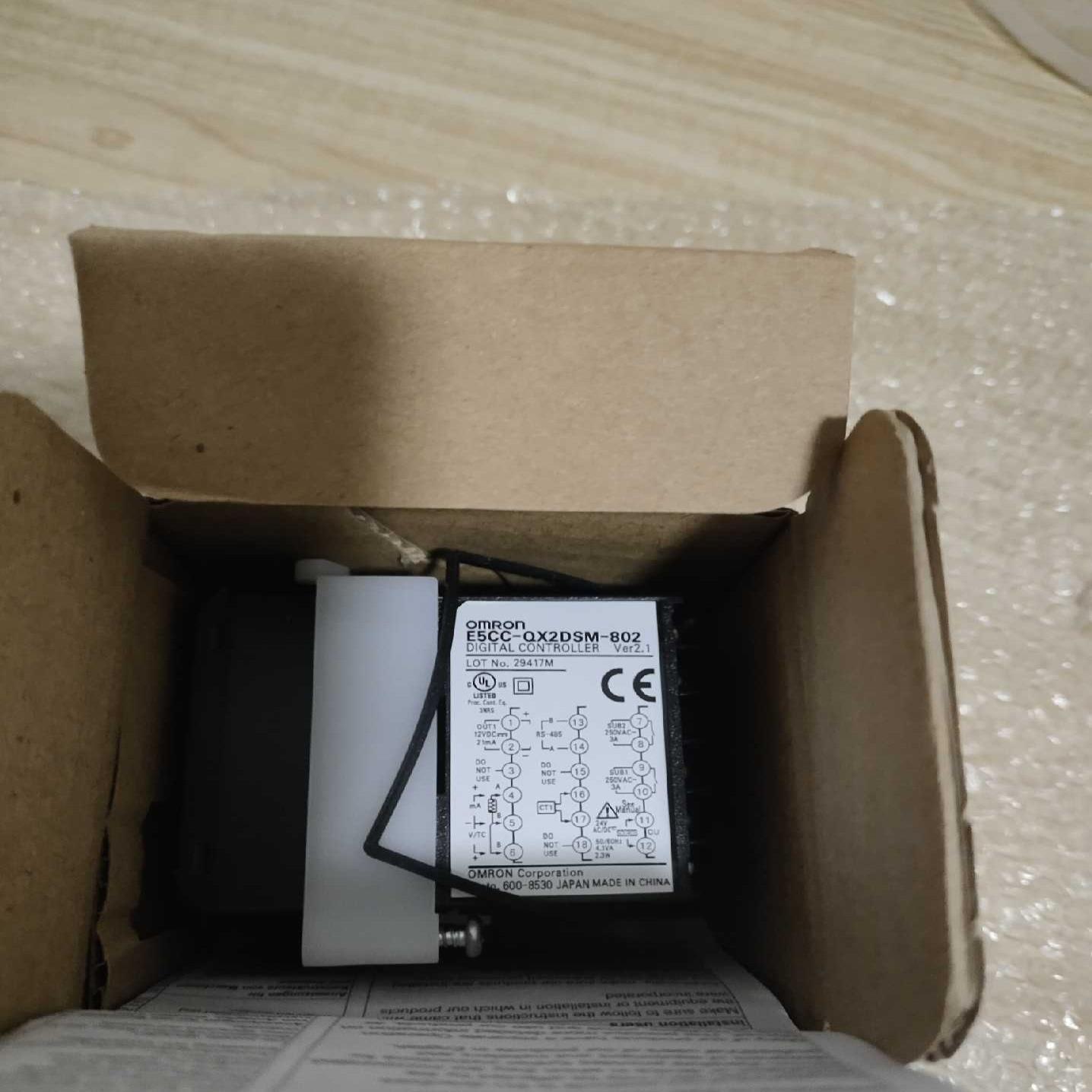 E5CC-QX2DSM-802(崽崽配件）
