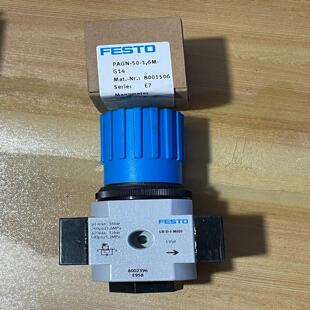 膜片减压阀LR MID 汇生 议价 FESTO费斯托直动式