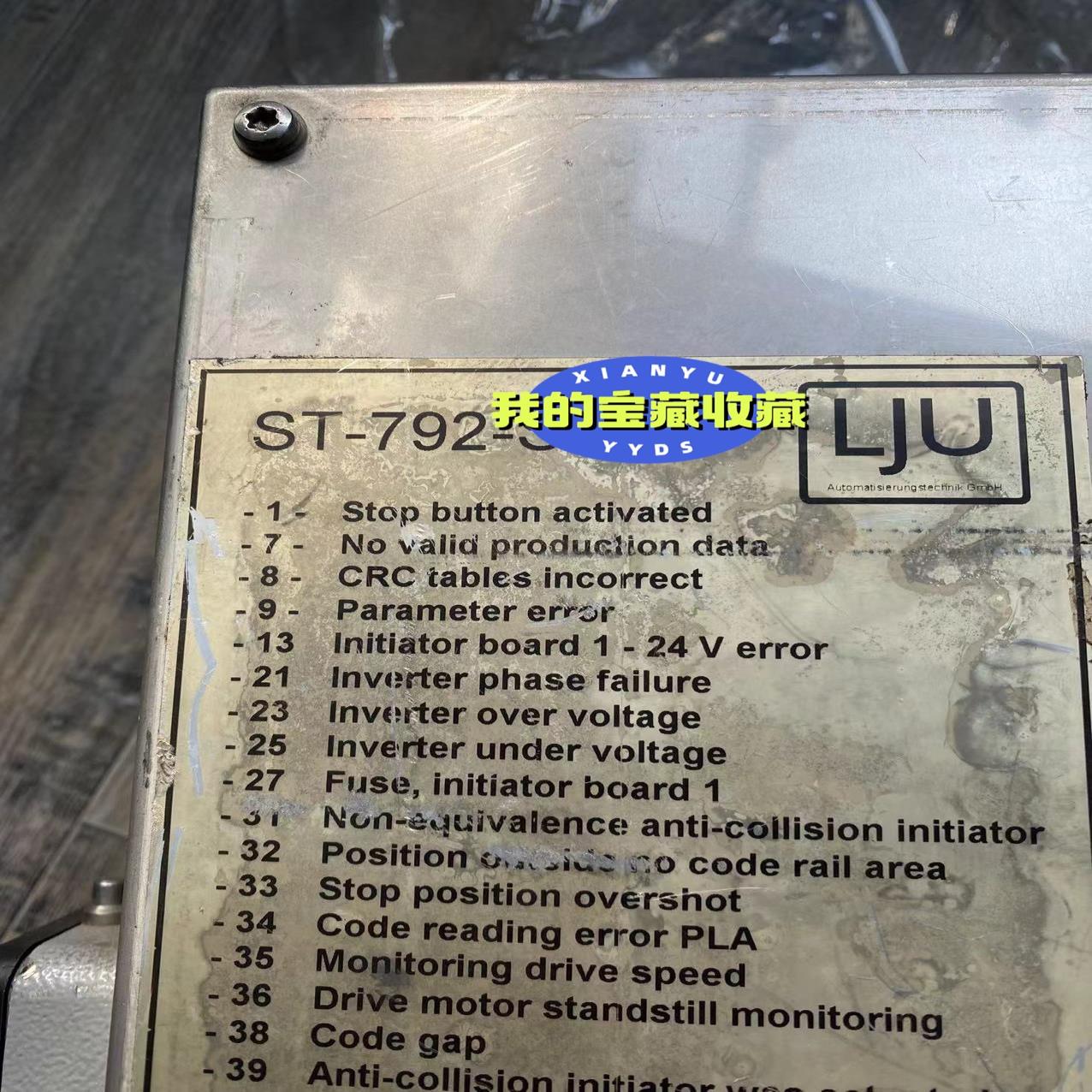 贝加莱模块7XX416L.50-K01  XX416(崽崽配件）