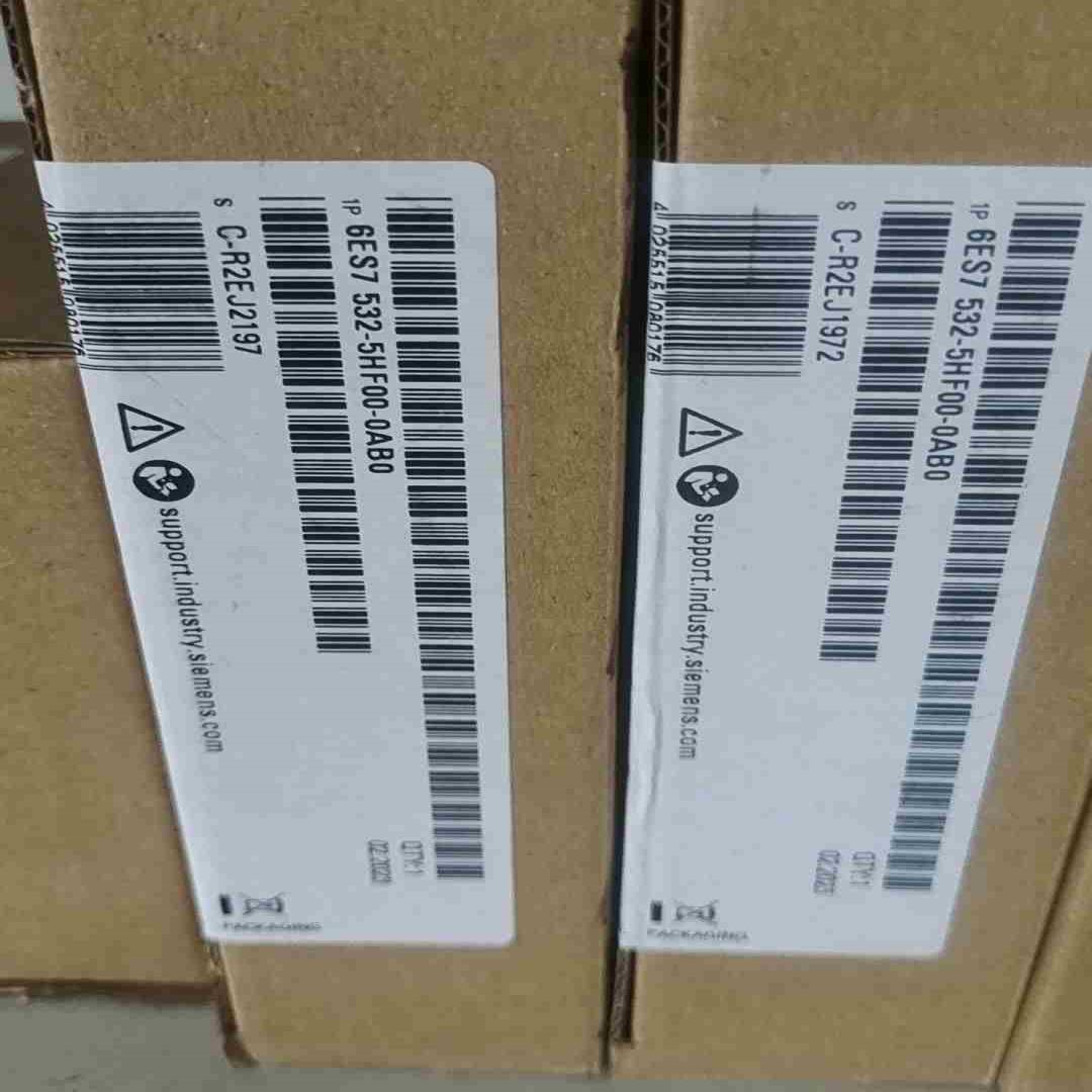 6es7 532-5hf00-0ab0未开封保内53议价