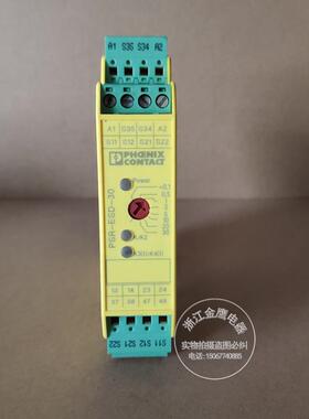 菲尼克斯安全继电器 PSR-SPP- 24DCESD4X130 2981813议价
