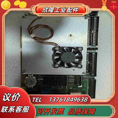 ATON SYSTEMES SBC-ETX CIU05076议价