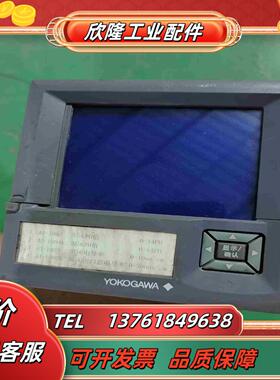 横河AX104-0-3橙色如图需要联系议价