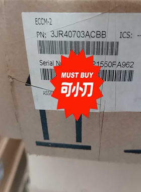 议价~阿尔卡特3JR40703AC ECCM-2