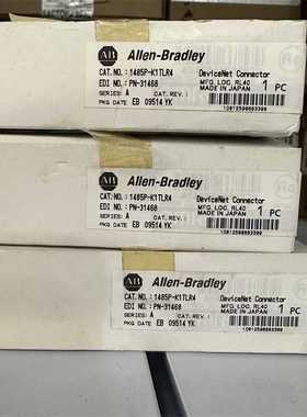 1485P-K1TLR4顺丰(崽崽配件）