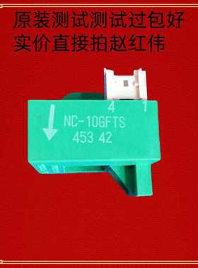 NC-10TS和NC-10GFTS-CTS-DTS-ATS富士变频电流互感器霍尔互感器