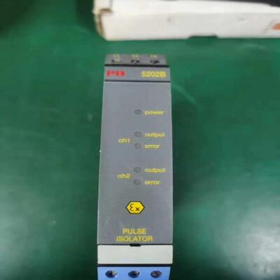 PR 5202B，拆机件。（耶耶电子）