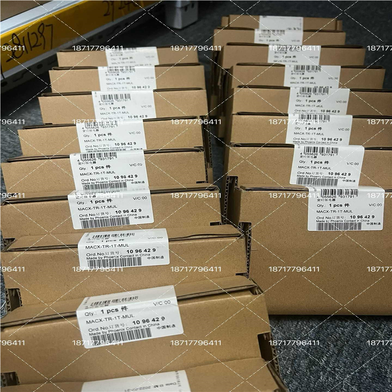 1096429   MACX-TR-1T-MUL(崽崽配件）