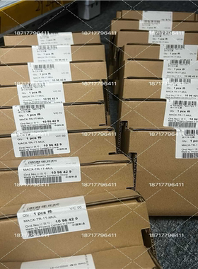 1096429   MACX-TR-1T-MUL(崽崽配件）