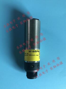 美国BANNER邦纳传感器M18SP6FF100Q M18SP6FF50Q M18SP6LPQ