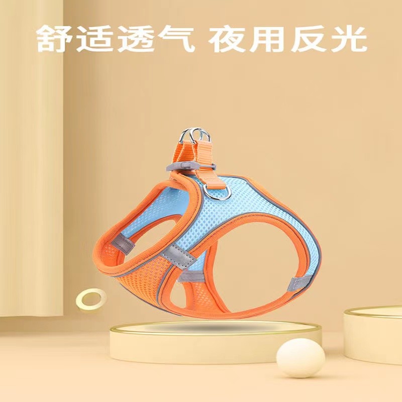 兼至通用背心式宠物牵引绳猫咪狗狗胸背带透气反光遛狗链子耐用