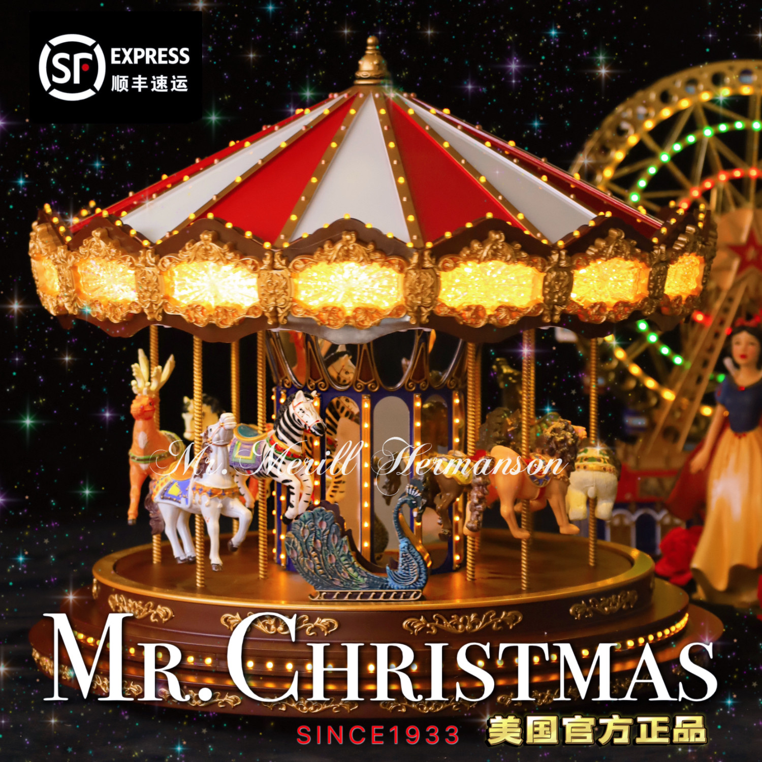 美国Mr.Christmas圣诞先生旋转木马八音盒音乐盒情人节生日礼物女