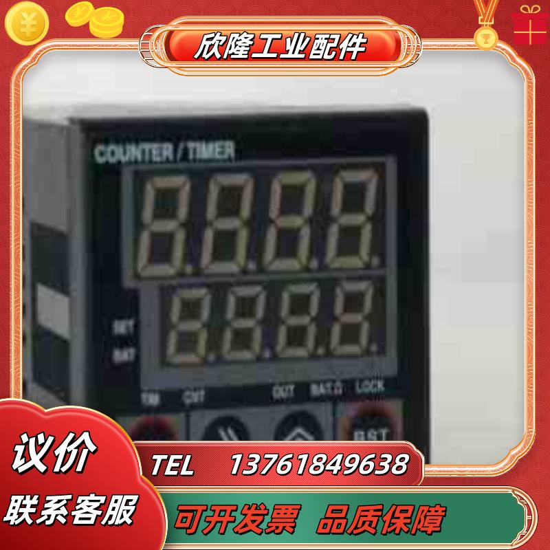 韩荣4-P41A4-P42A原装HANYOUNG韩