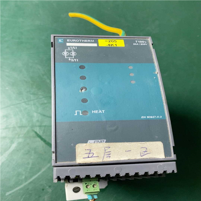 议~eurm欧陆可控硅调功器