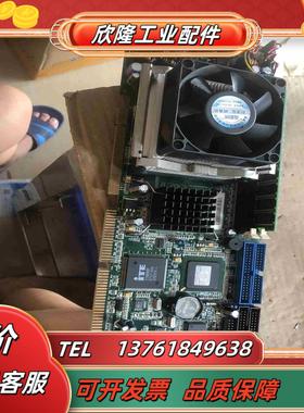 研祥主板FSC-1713VNA VERB11九五新议价