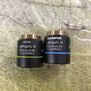 LMPLANFL 奥林巴斯 20X BD明暗场长 50X 背呗机械