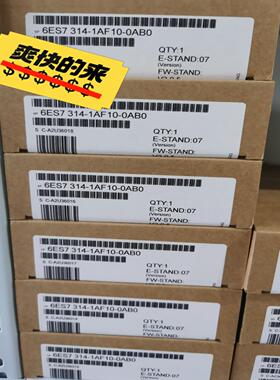 全新未开封6ES7314-1AF10-0AB0产品质保一年~议价