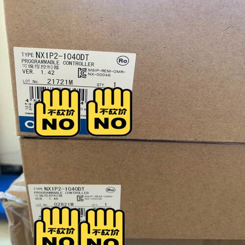 (议价)PLC NX1P2-1040DT实物图
