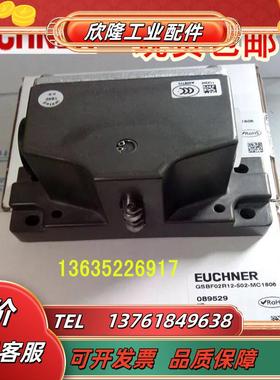 原装089529 GSBF02R12-502-MC1806 GSBF04D08-552 GSBF04D12-议价