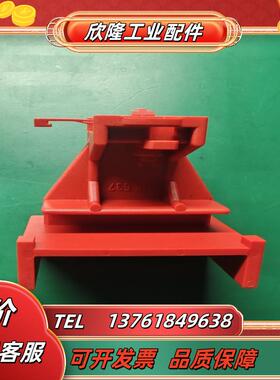 海德汉LB382C新款LC281LC291FLC211固定支架海德汉HEIDENHAI议价