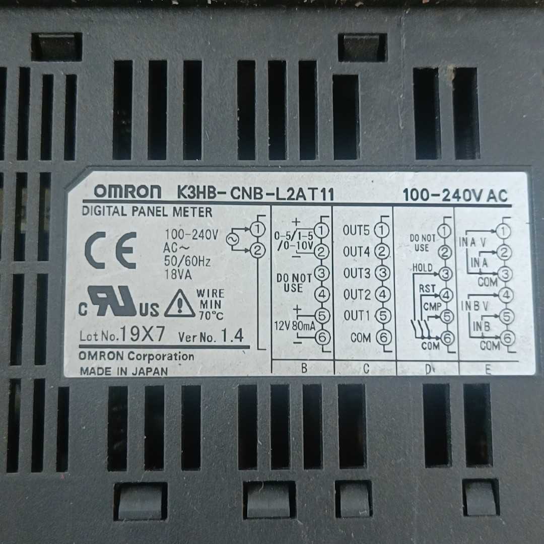 (询价)K3HB-CNB-L2AT11