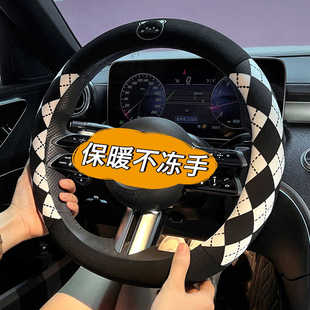 毛绒可爱小熊车把套保暖舒适女士车把套通用装 汽车方向盘套冬季 饰