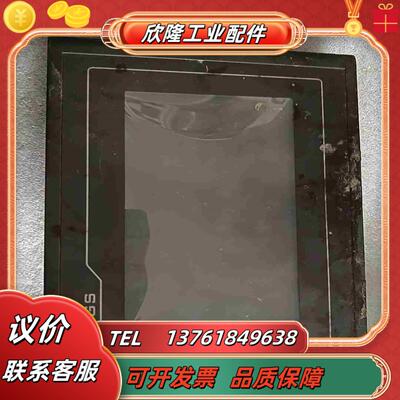 昆仑通泰触摸屏TPC7062KS   TPC7062K议价