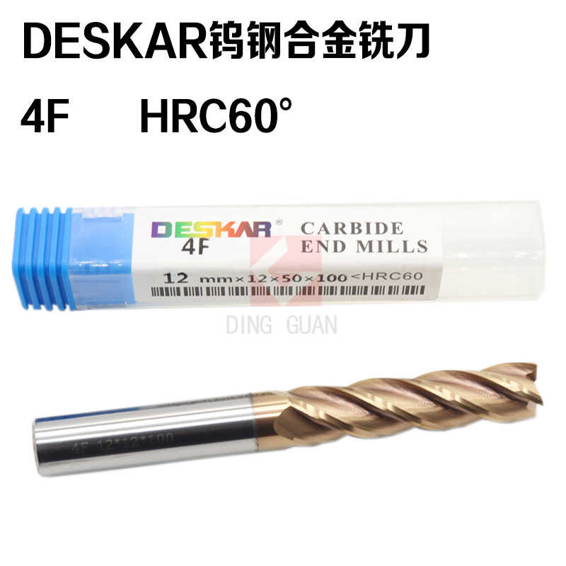 DESKAR戴斯卡钨钢铣刀 60度涂层合金铣刀 4刃 3 4 5 6 8 10 12 14