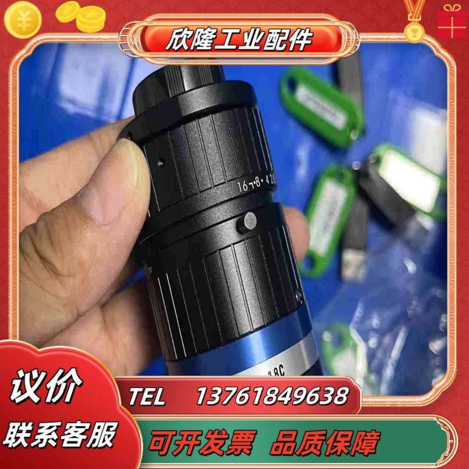 茉莉特工业镜头可以匹配2000万像素镜头优势畸变小议价